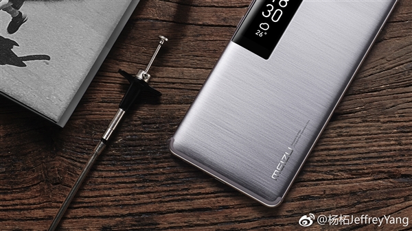 ���������ƣ��������콢PRO7������ȷ��