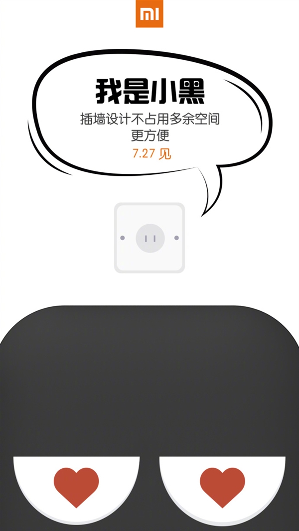 79ԪźСWi-FiŴProϼܣ2x2