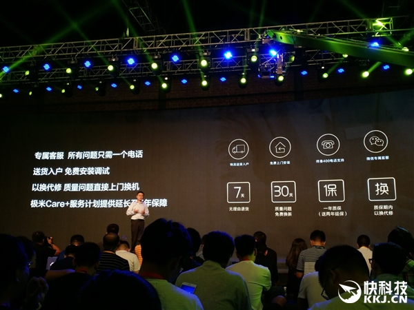 79999Ԫ4K˫ɫӷ120Ӣ4K/Ļ