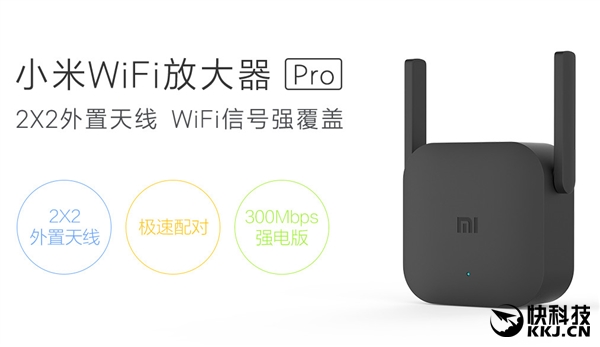 79ԪźСWi-FiŴProϼܣ2x2