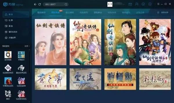 ���ɽ���ϵ�е�����½������Ϸ 1-3����ʱ���