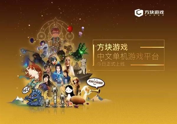 ���ɽ���ϵ�е�����½������Ϸ 1-3����ʱ���