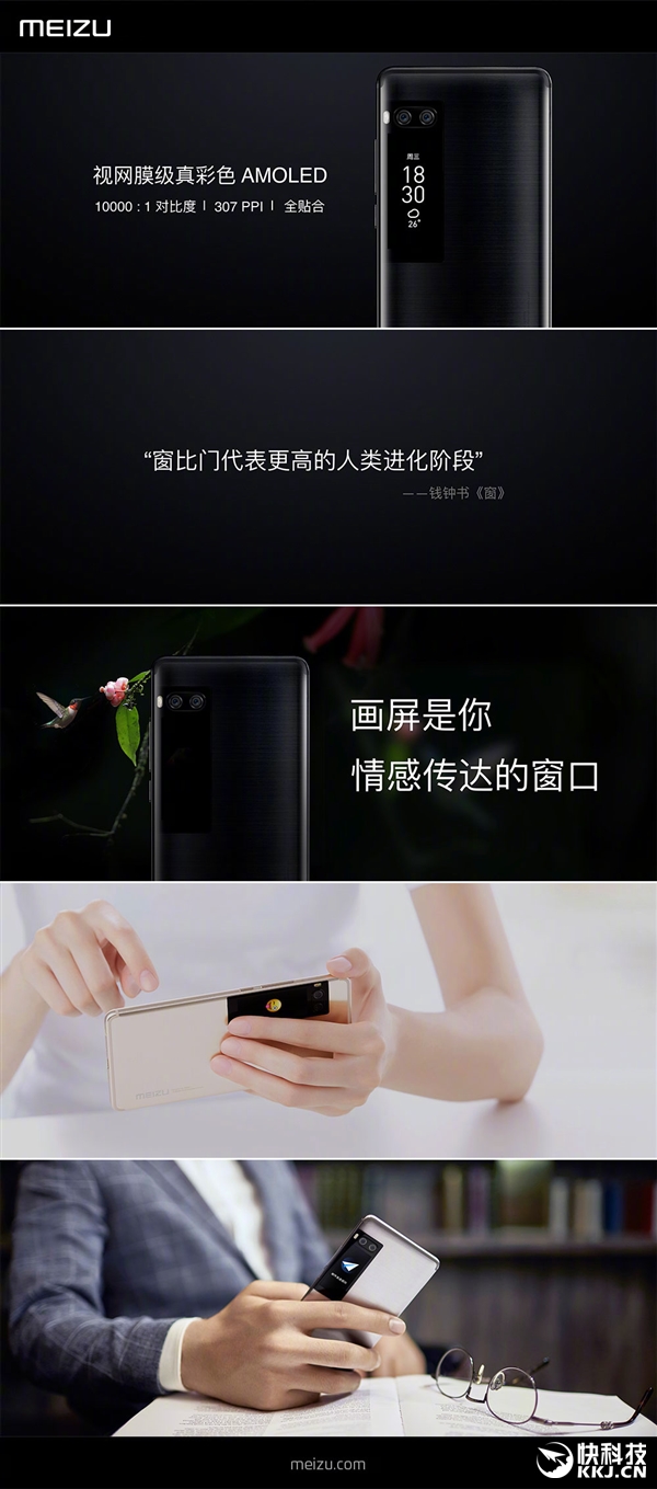 250����Ԫ���Ƹ���������PRO 7��ʽ�������׷�ʮ��X30