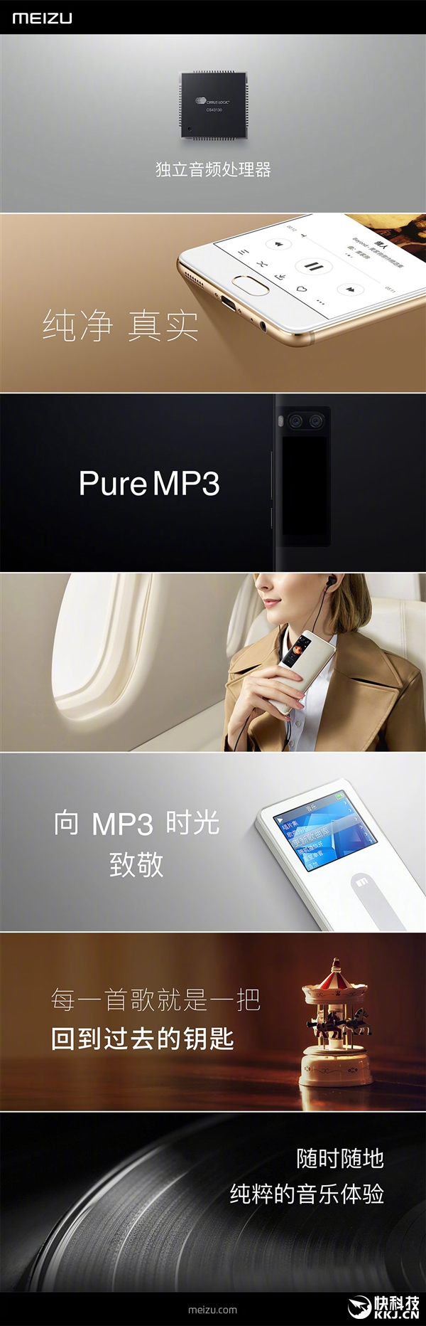 250����Ԫ���Ƹ���������PRO 7��ʽ�������׷�ʮ��X30