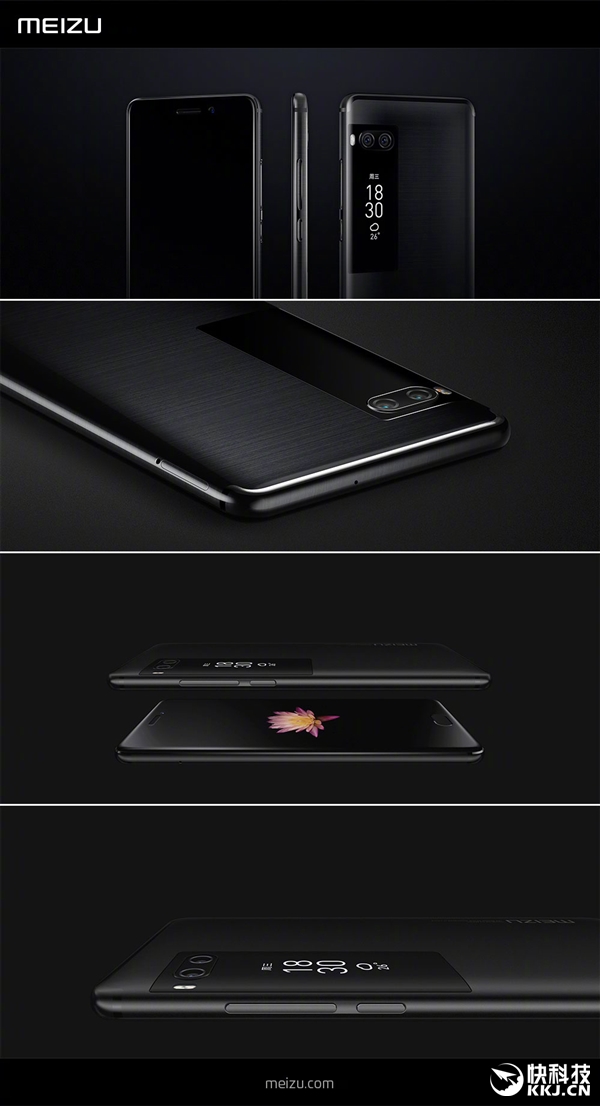 250����Ԫ���Ƹ���������PRO 7��ʽ�������׷�ʮ��X30