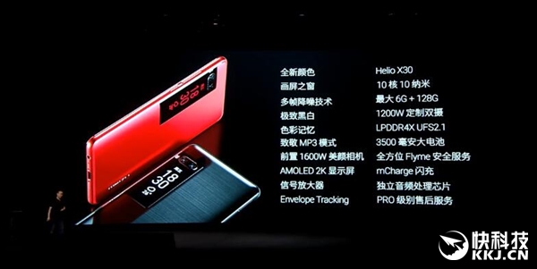 ����4080Ԫ��PRO 7�۸񹫲���ˢ������߶�