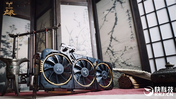 8999Ԫ���߲ʺ�iGame 1080Ti�Ŷο��ʷ��ۣ����ʰ�����һ