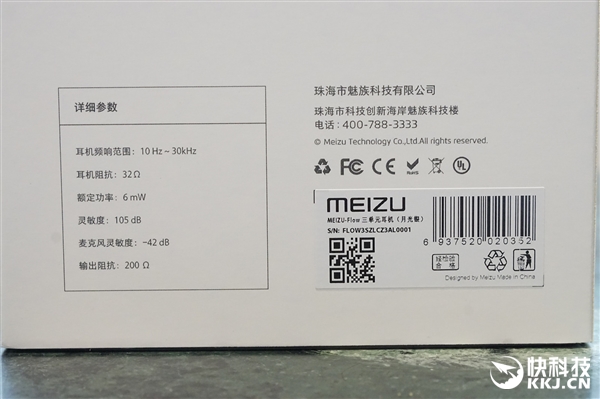 ����Flow��������ͼ�ͣ�������������