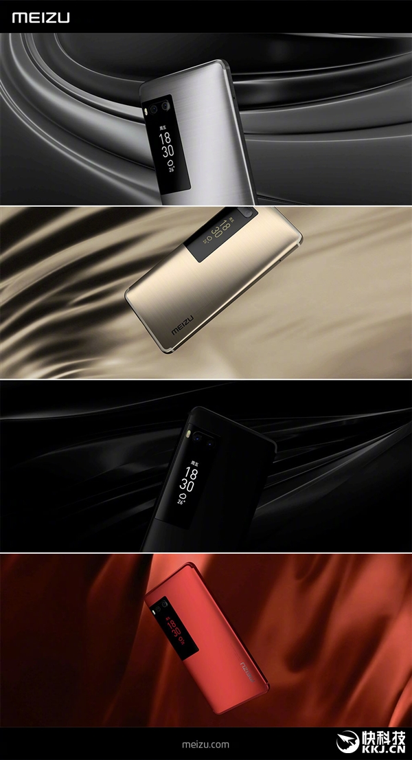 250����Ԫ���Ƹ���������PRO 7��ʽ�������׷�ʮ��X30