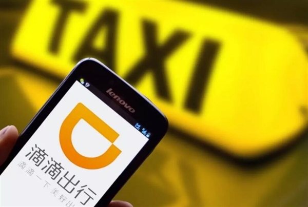 ���ελ��������ߣ�����ά�ȼ��˾����ʻ��Ϊ