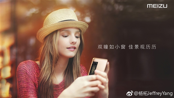 ��С��ײ��������PRO7��������ͼ��ǰ���������θ�ʮ��