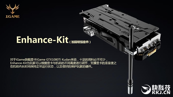 8999Ԫ���߲ʺ�iGame 1080Ti�Ŷο��ʷ��ۣ����ʰ�����һ