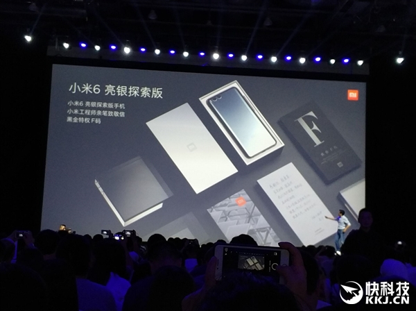 ��ɫ������С��6�����汾���п�����3999Ԫ