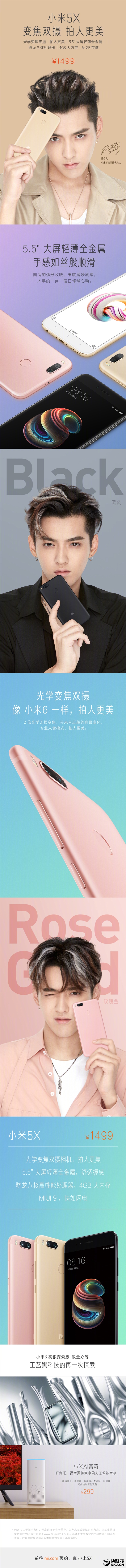 1499Ԫ�����һͼ����С��5X����ҪɶOV��