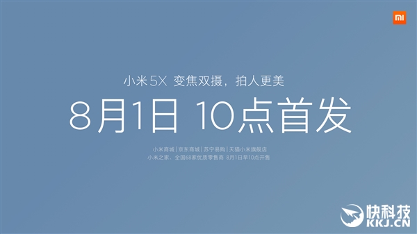 8��1�տ�����С��5X��С���׿������ֻ���1499�洦����