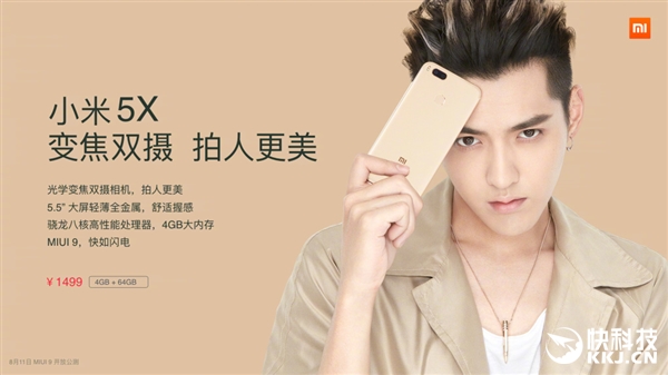 1499Ԫ��С��5X�ۼ���ʽ��������һ����U