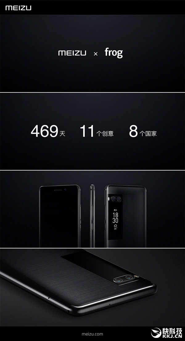 250����Ԫ���Ƹ���������PRO 7��ʽ�������׷�ʮ��X30