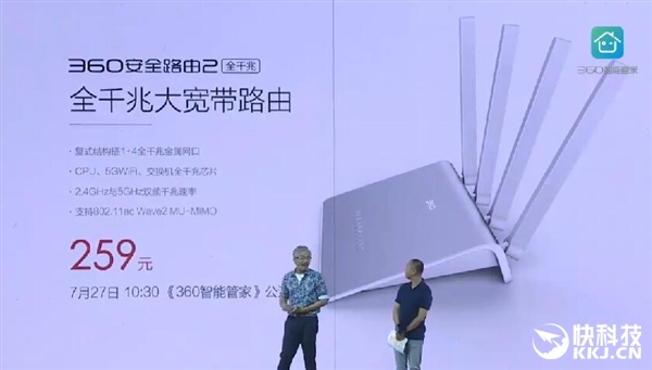 259Ԫ��360��ȫ·��2ȫǧ�׷�����5��ǧ������