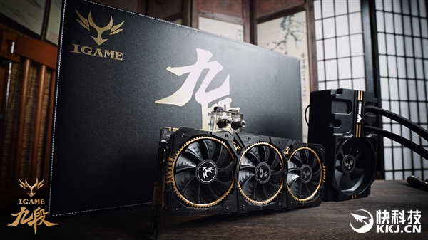 8999Ԫ���߲ʺ�iGame 1080Ti�Ŷο��ʷ��ۣ����ʰ�����һ