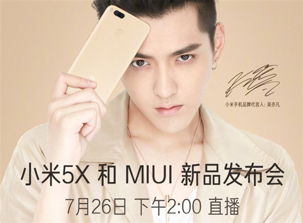 ���ģ�С��5X/MIUI 9���췢�����������ֻ�