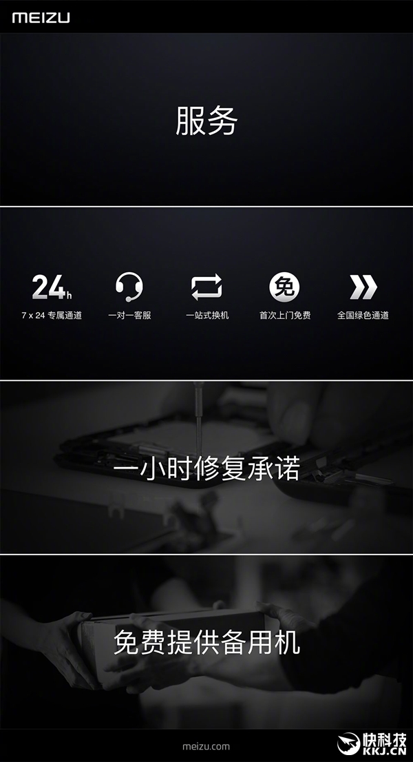 250����Ԫ���Ƹ���������PRO 7��ʽ�������׷�ʮ��X30