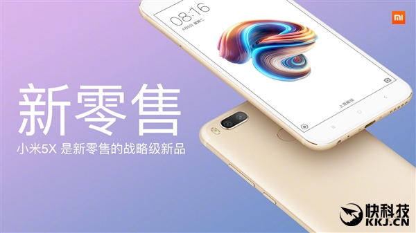 1499Ԫ�����һͼ����С��5X����ҪɶOV��