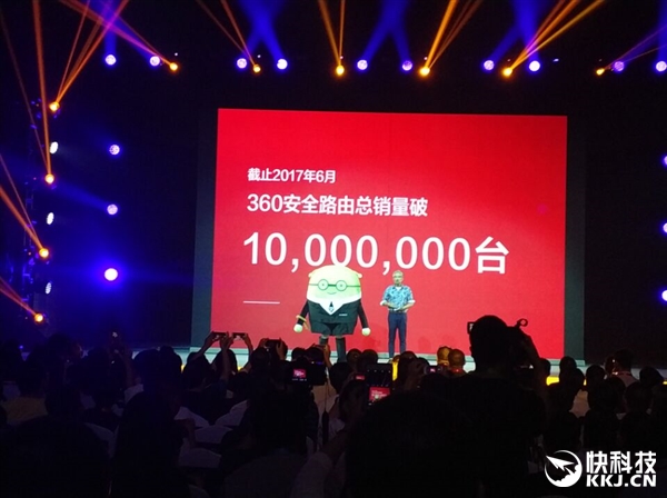 259Ԫ��360��ȫ·��2ȫǧ�׷�����5��ǧ������