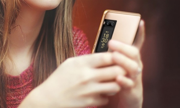 ��С��ײ��������PRO7��������ͼ��ǰ���������θ�ʮ��