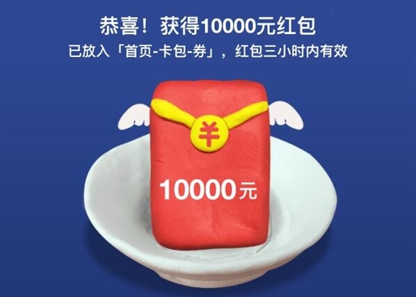 Ůӻ֧5000ֻСϺ ൱һĶ