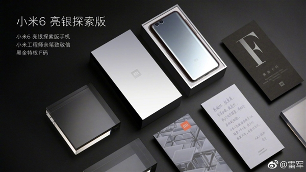 3999ԪС6 ׾Ƴɱ100̨