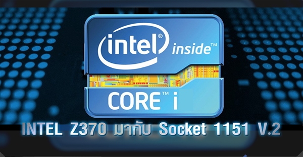 Intel Z370ع⣺˴û