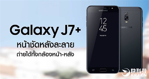 Galaxy Note8壿Galaxy J7+˫ӳ