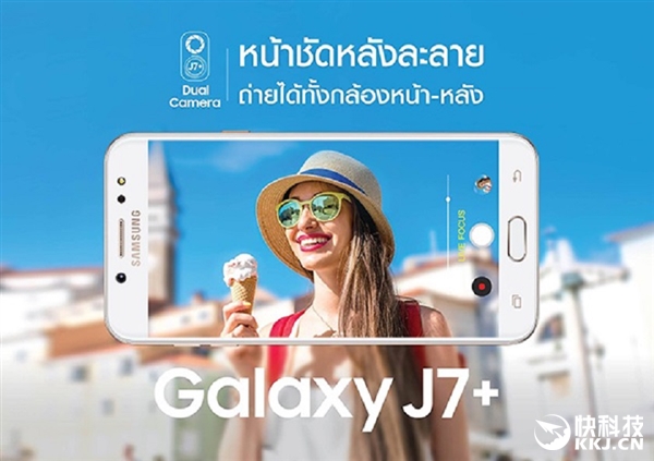 Galaxy Note8壿Galaxy J7+˫ӳ