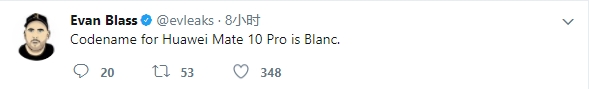 970ӳ֣ΪMate 10 Proع⣺blanc