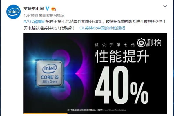 xxսN꣡Intel 82ϵԷϲ