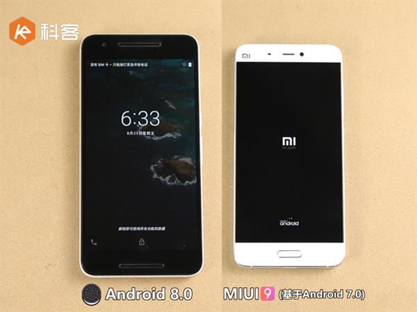 MIUI 9׿8.0ʽϵͳȴPKɼ