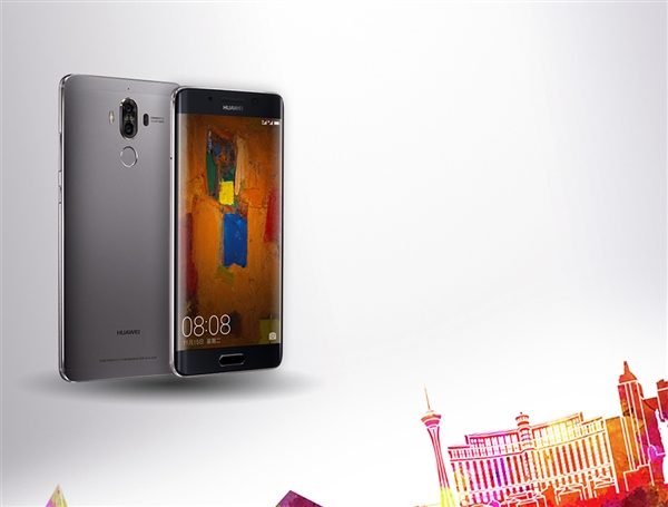 ��ΪͻȻ�����ر�EMUI��ˢ�����ط��񣺲����ṩ