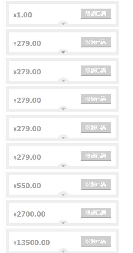 ����������أ�Ѹ��OneCloud������ڳ��720�򣺷Ż������