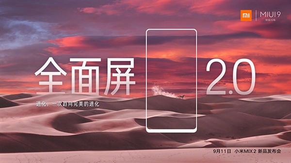 ƻ����������iPhone 8���Ϸ�������һ���Ƶ�ʱ���