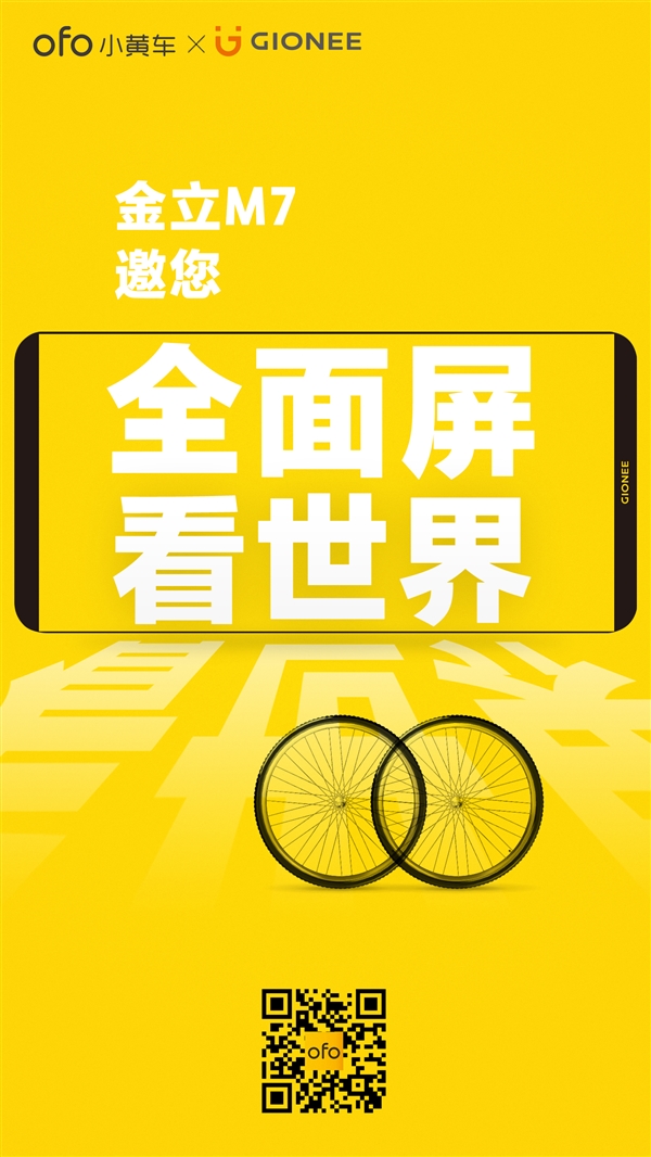 �׷�������P30������ȫ�����»�M7���������·�