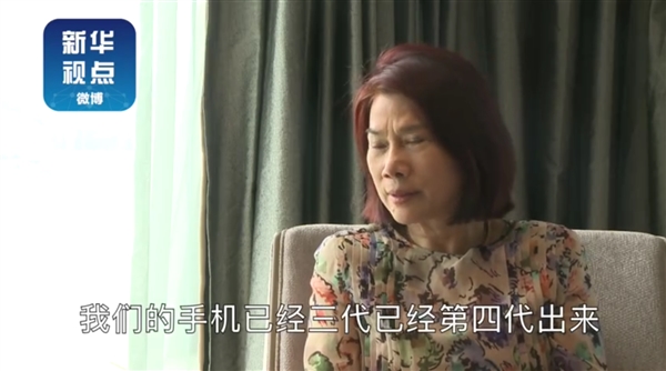 �����飺�����ֻ������� ��ûʧ��