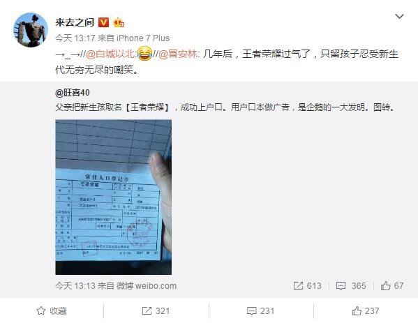 ���ޣ��ҳ����Լ�Ů�������С�������ҫ��