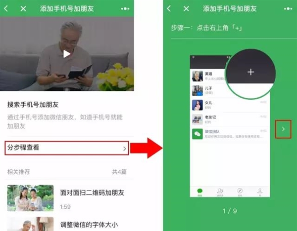 ������ ��Ҳ���°��費����΢���ˣ�