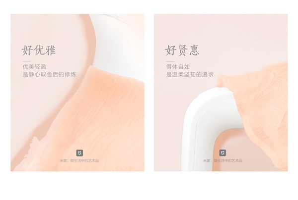 С����̬�������ġ���Ʒ��Ϯ�������ͻ���ȶ���