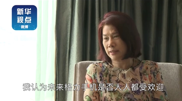 �����飺�����ֻ������� ��ûʧ��