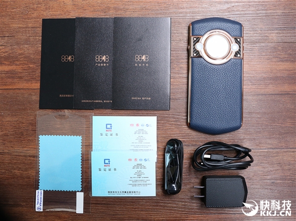 25888Ԫ��8848�ѽ��ֻ�M4����ͼ�ͣ����۱�ʯˮ��