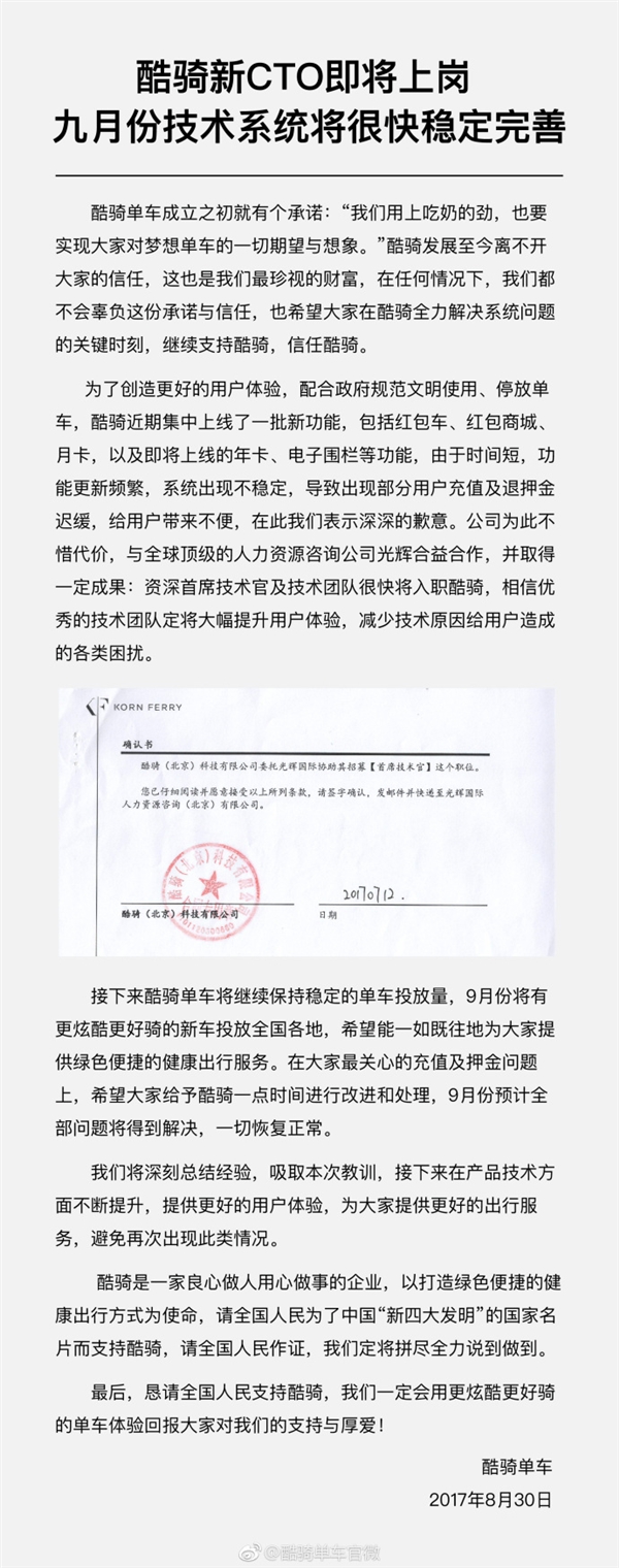 ���ﵥ��299ԪѺ������ �ٷ���9�·�ȫ�����