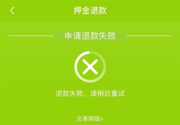 ���ﵥ��299ԪѺ������ �ٷ���9�·�ȫ�����