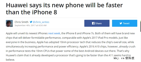 ��Ϊ��Mate 10��iPhone 8���ܸ���