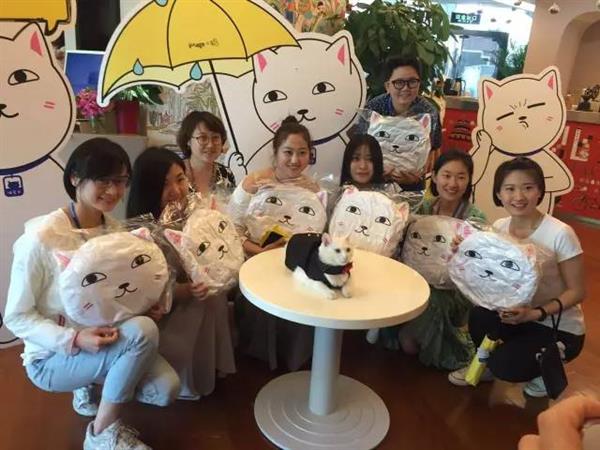 2��ǰһֻ��è�߽���Ѷ ����Ϊ4��Ա��֮һ �������